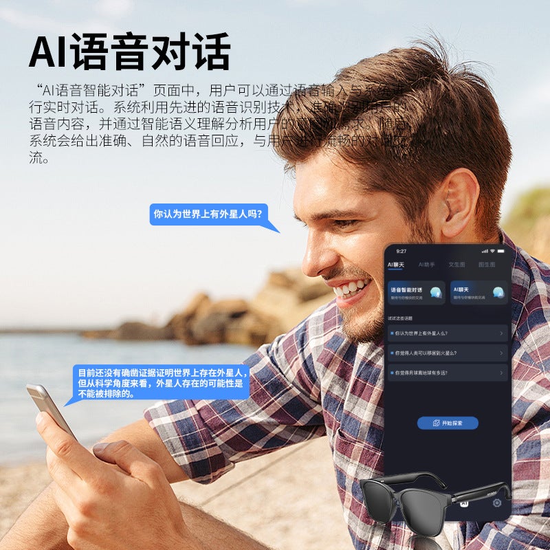 تقنية سوداء نظارات ذكية حديثة Hy-C8 سماعة بلوتوث لاسلكية ترجمة فورية ذكاء اصطناعي متعددة اللغات ترجمة متزامنة - Image 5